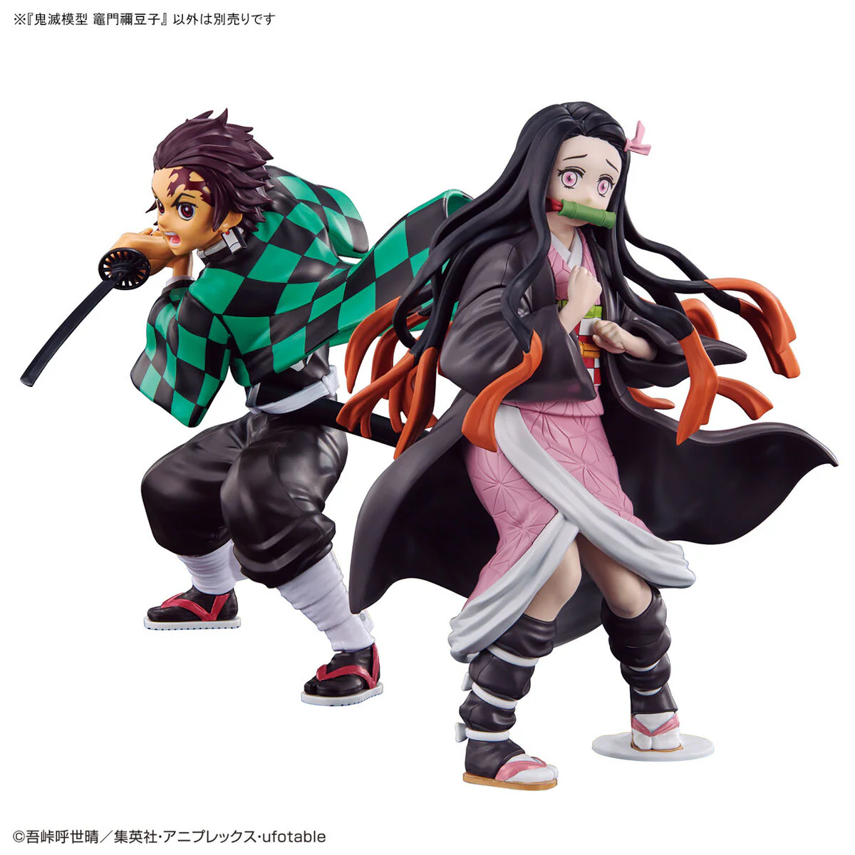 Demon Slayer: Kimetsu No Yaiba Plastic Model Kit "Kamado Nezuko" - Image 9