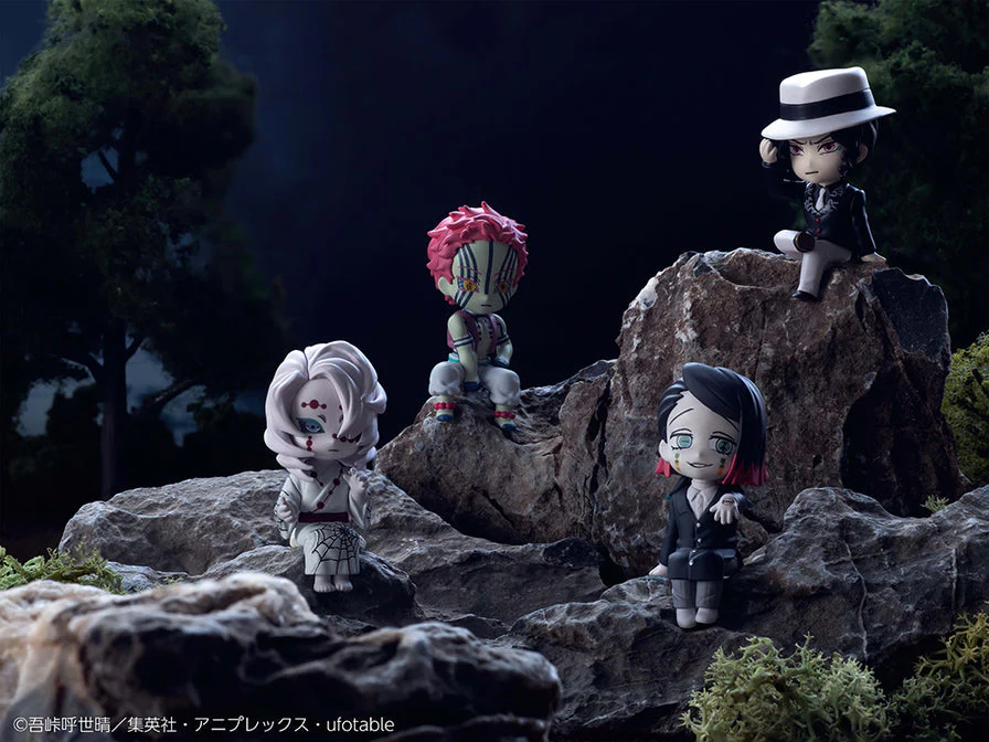 Demon Slayer: Kimetsu No Yaiba ~Sitting~ - Image 6