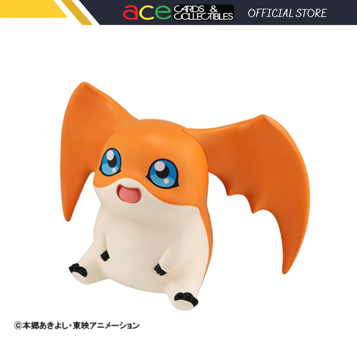 Digimon Adventure -Look Up Series- "Patamon" (Re-run)