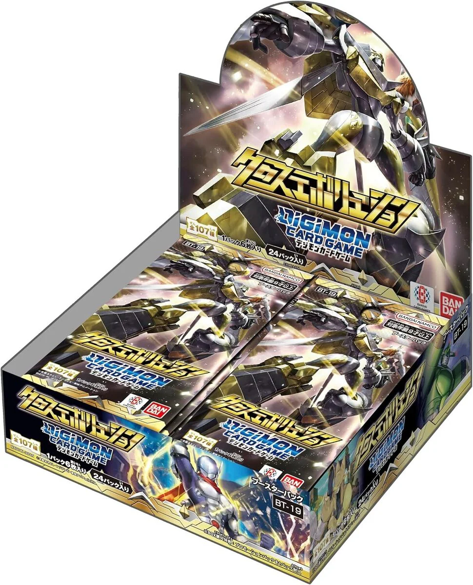 Digimon Card Game : Booster Box Bundle Deal (Japanese Ver.) - Image 6