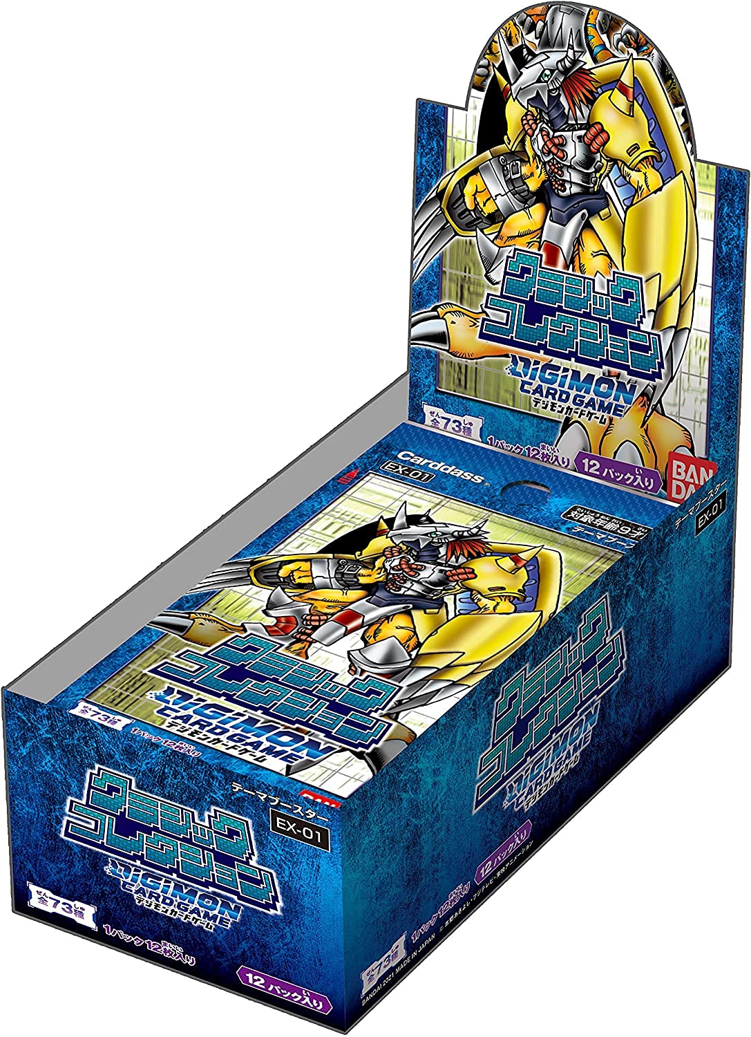 Digimon Card Game : Booster Box Bundle Deal (Japanese Ver.) - Image 7