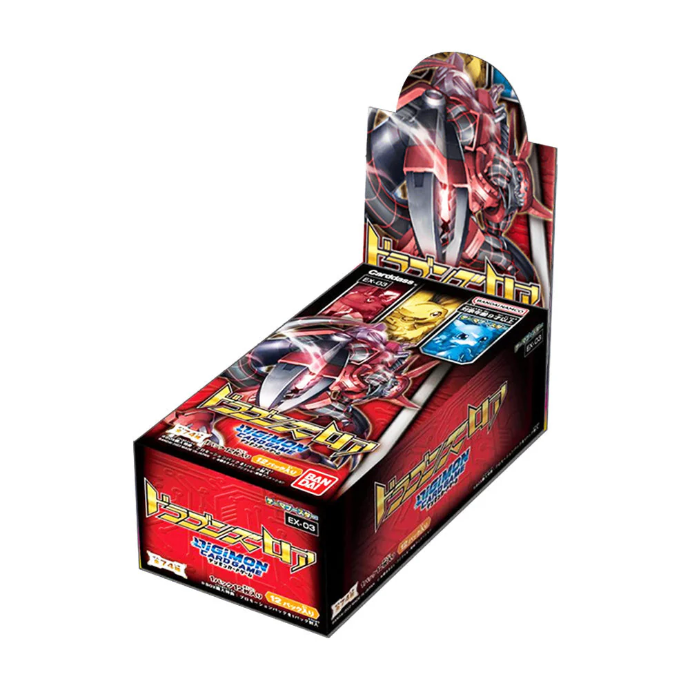 Digimon Card Game : Booster Box Bundle Deal (Japanese Ver.) - Image 8