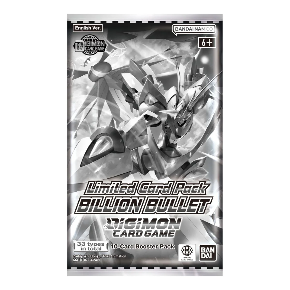 Digimon Card Game "Limited Card Pack Billion Bullet" [LM-06] Booster (Japanese) - Image 2