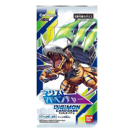 Digimon Card Game "Next Adventure" Ver.7 Booster [BT-07] (Japanese) - Image 2