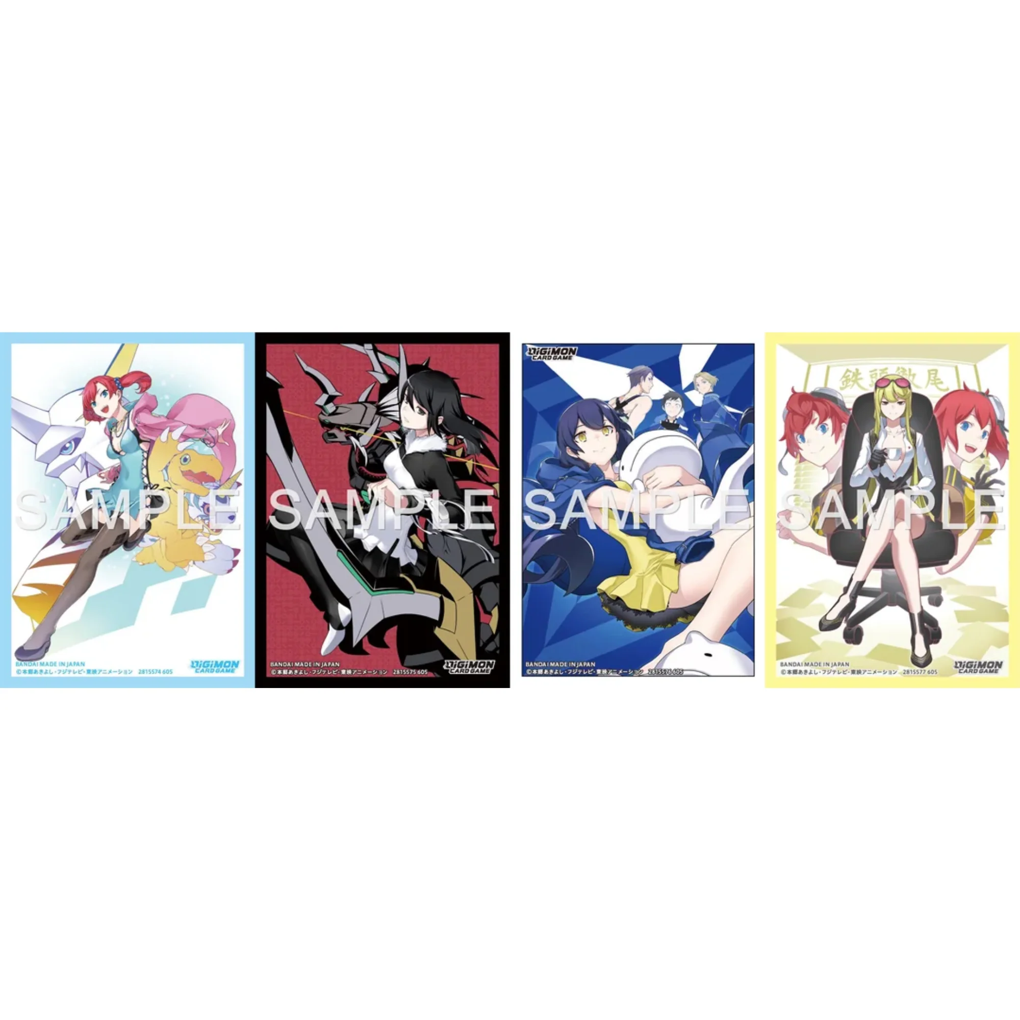 Digimon Card Game Official Card Sleeve Vol.2 - Image 2