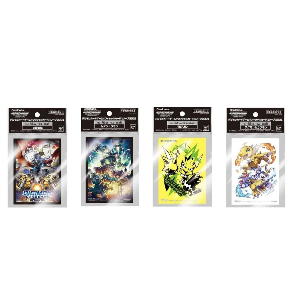 Digimon Card Game Official Sleeve 2021 "3 Dragon Gathering" - Image 2