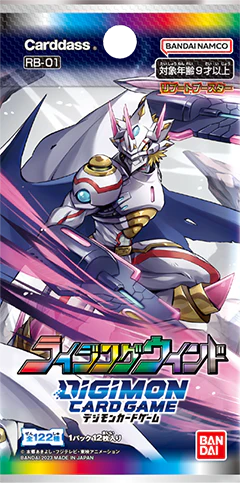 Digimon Card Game "Reboot Booster Rising Wind" [RB-01] (Japanese) - Image 3