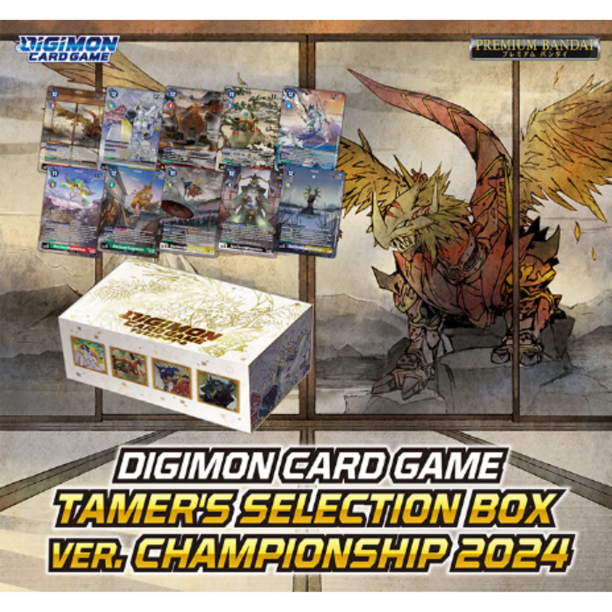 Digimon Card Game Tamer's Selection Box Championship 2024 - Image 4