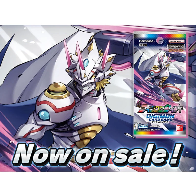 Digimon Card Game Theme Booster Box- RB-01 (Japanese) - Image 2