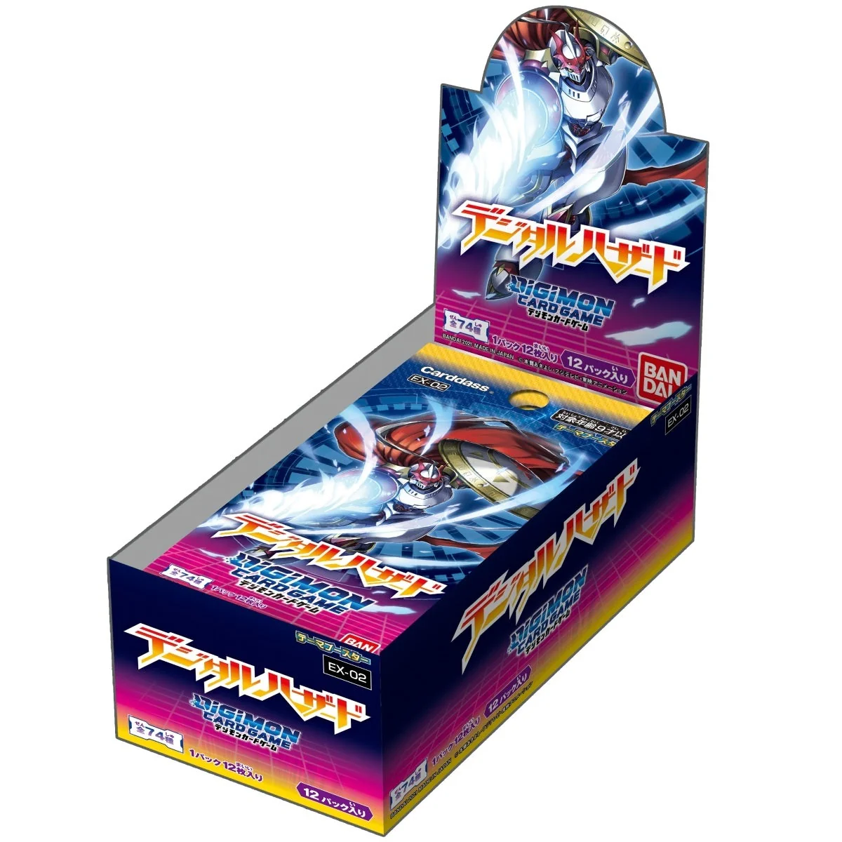 Digimon Card Game Theme Booster "Digital Hazard" [EX-02] (Japanese)