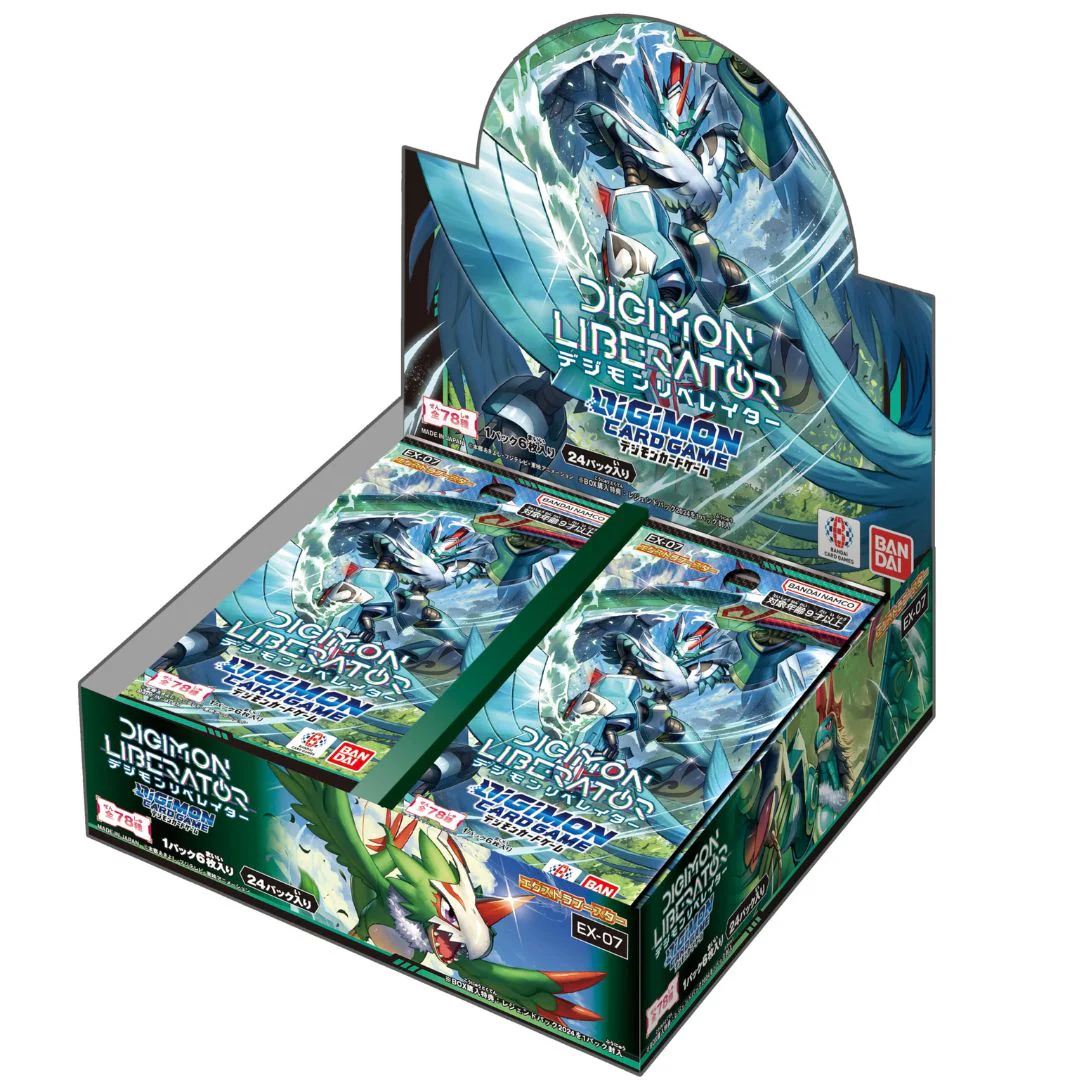 Digimon Card Game Theme Booster "Liberator" [EX-07] (Japanese) - Image 2