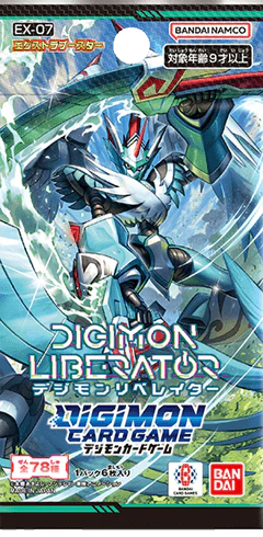 Digimon Card Game Theme Booster "Liberator" [EX-07] (Japanese) - Image 3