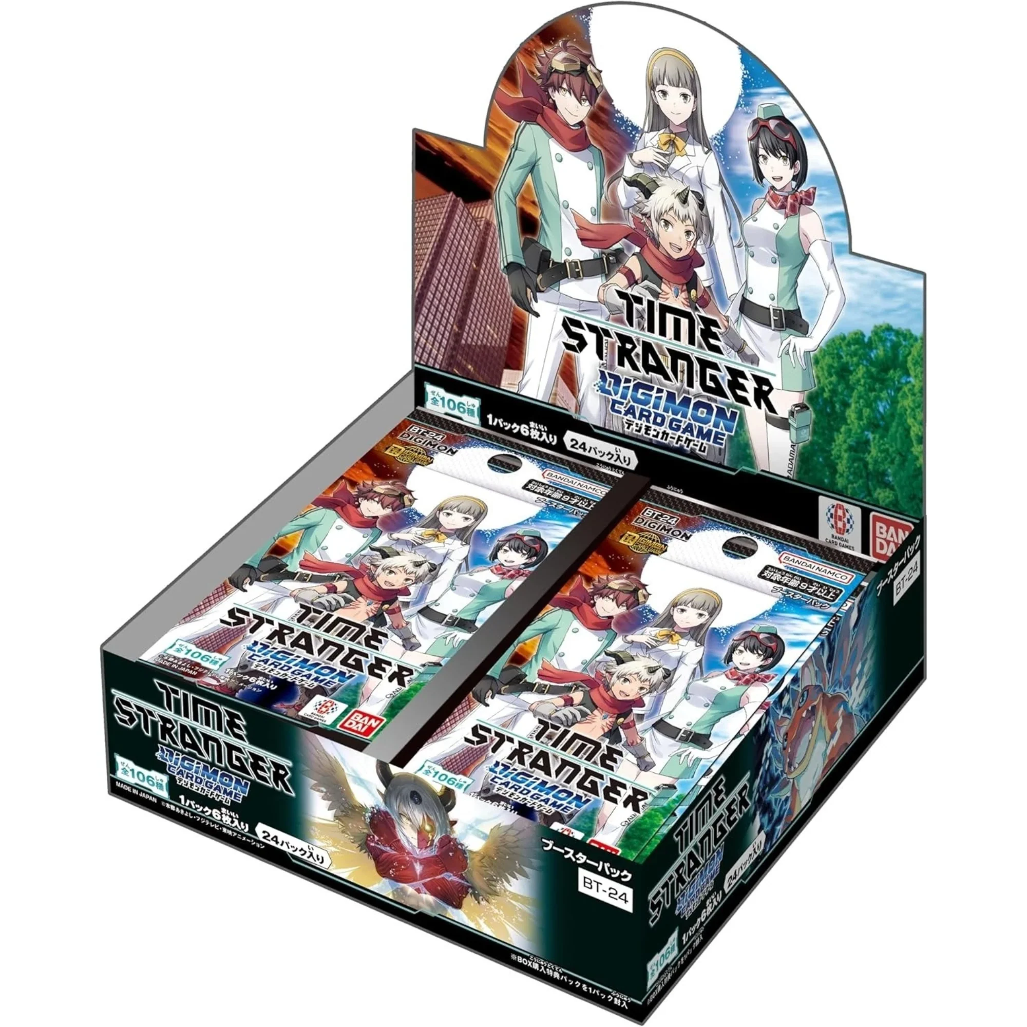 Digimon Card Game "Time Stranger" Ver.24 Booster [BT-24] (Japanese) - Image 2