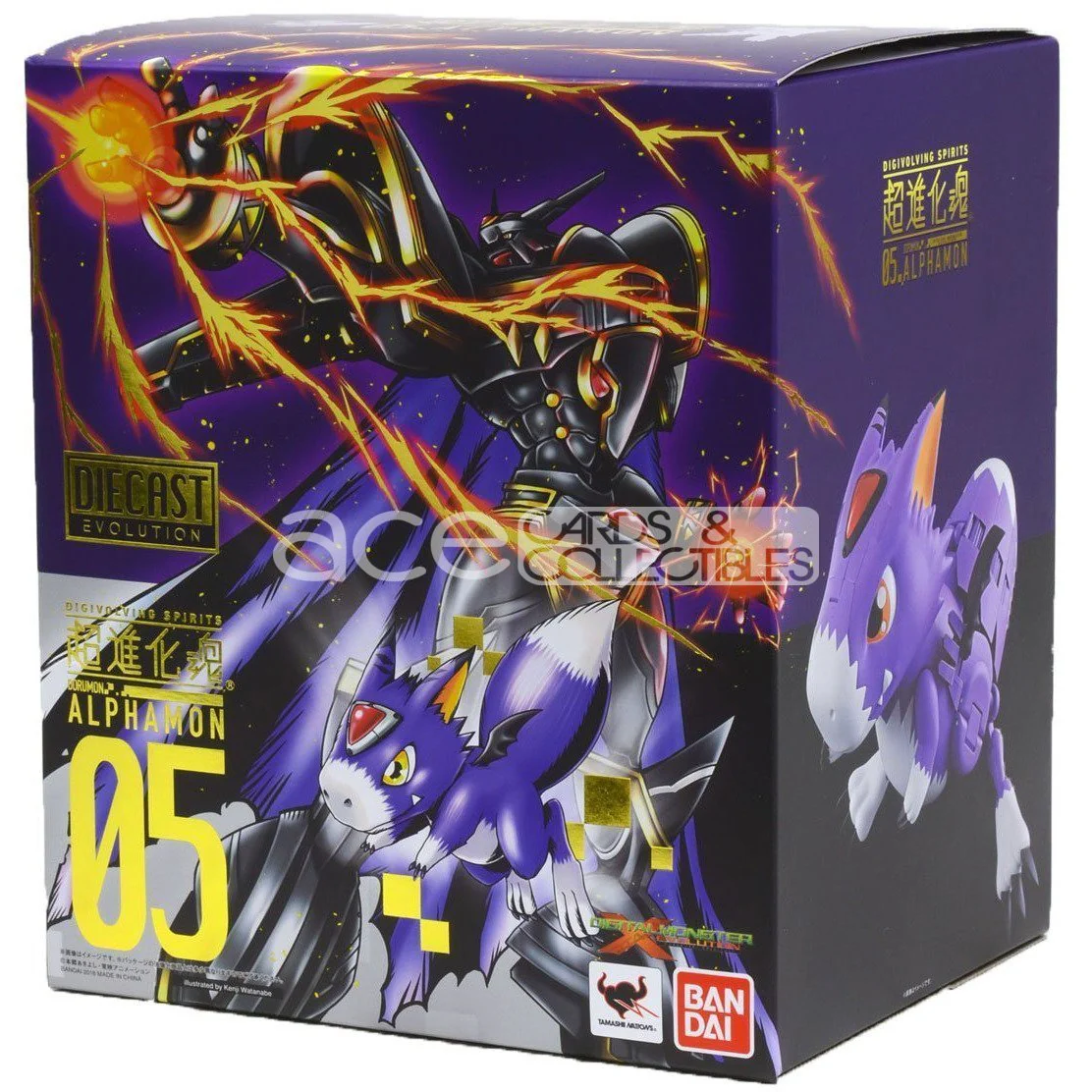 Digimon Digivolving Spirits 05 -Alphamon- - Image 8