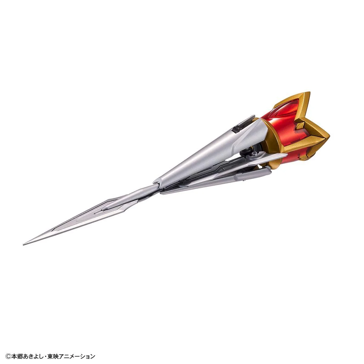 Digimon Figure-rise Standard Amplified Dukemon - Image 7