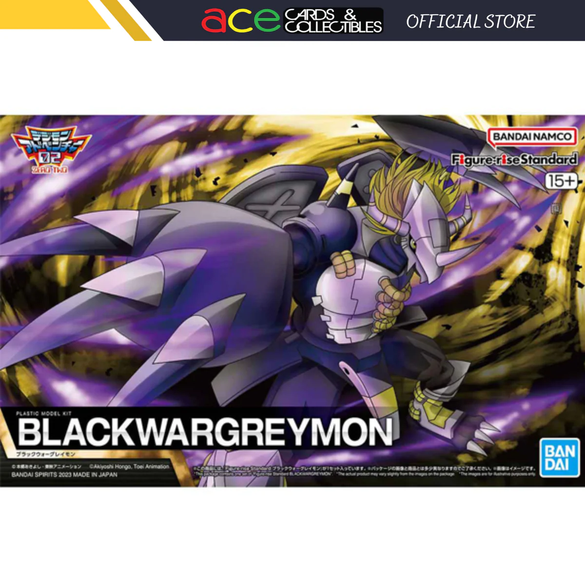 Digimon Figure-Rise Standard Black Wargreymon