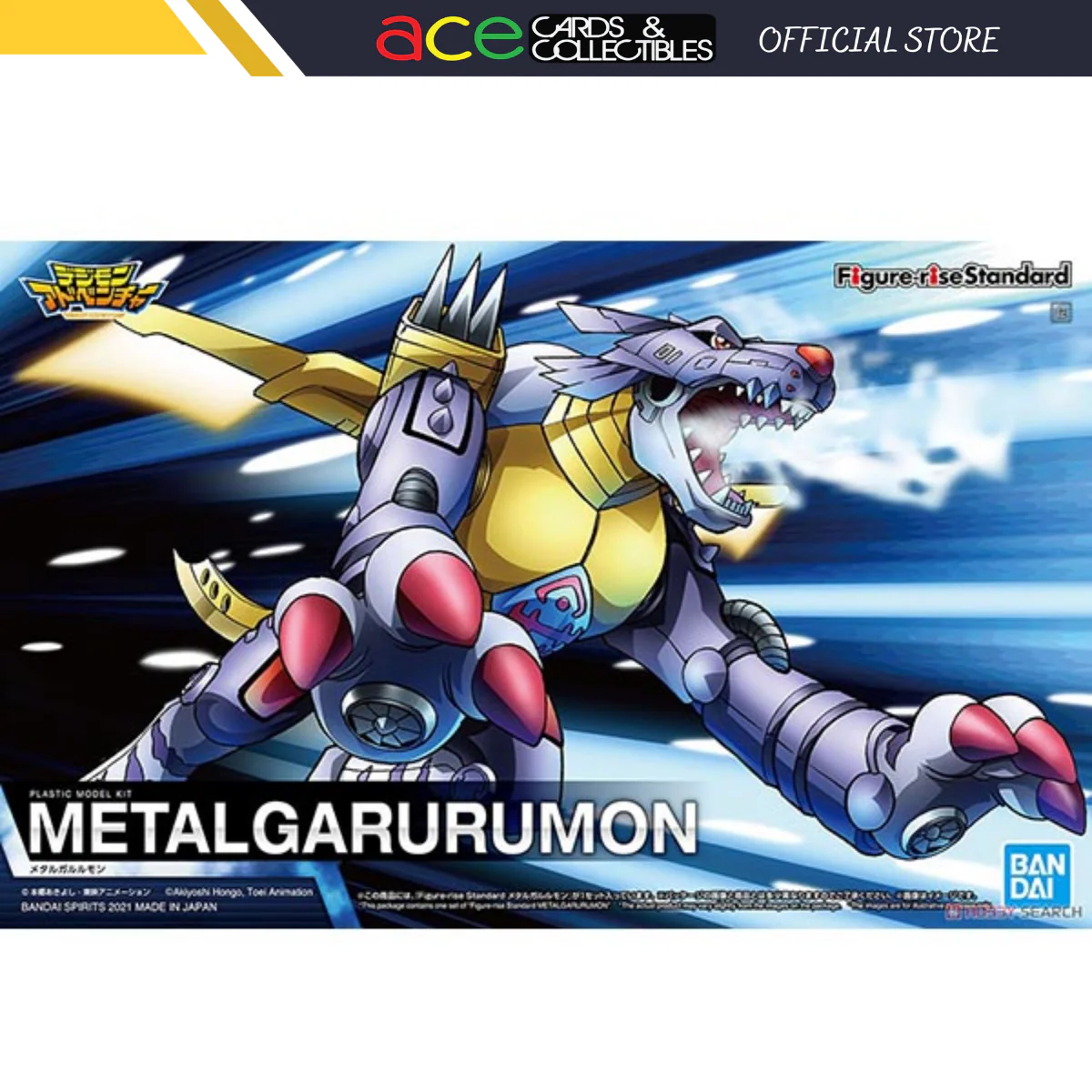 Digimon Figure-rise Standard Metal Garurumon