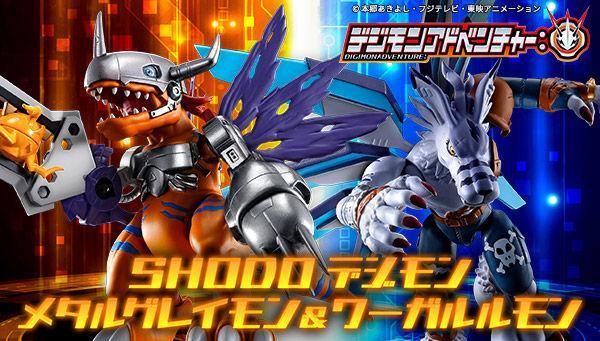 Digimon MetalGreymon & WereGarurumon Shodo (P-Bandai Limited) - Image 17