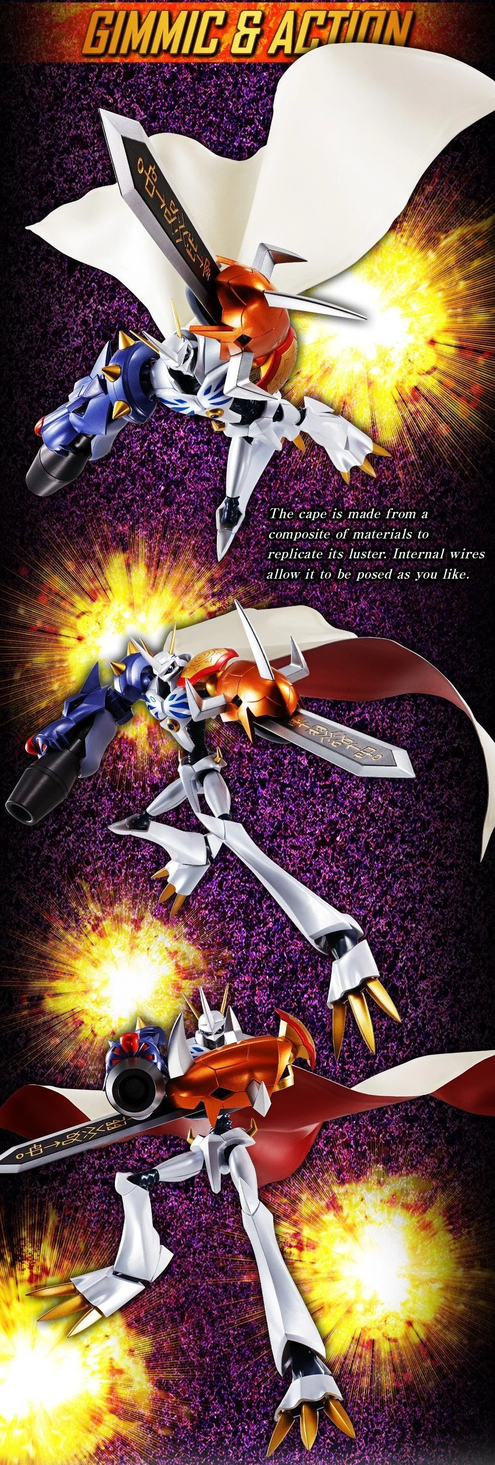 Digimon S.H.Figuarts "Omegamon" -Premium Colour Edition - Image 13