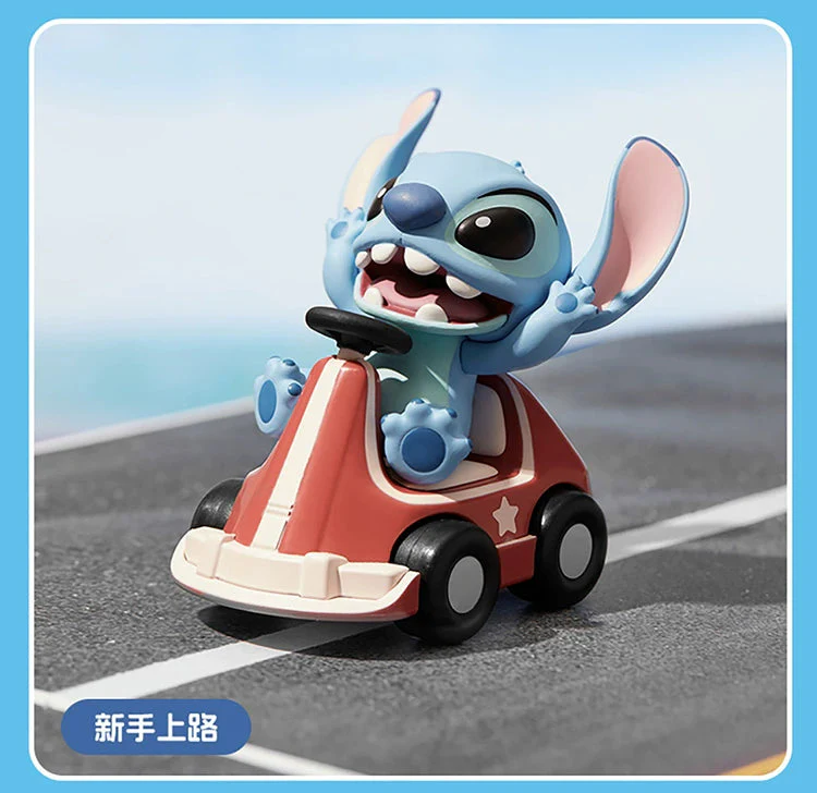 Disney Stitch Trip Collection Series - Image 8