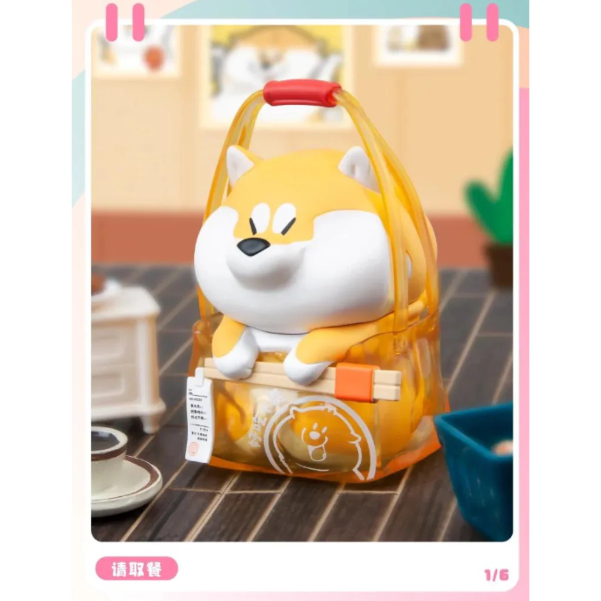 Dodowo x Shibanu Go Ji's Life Diary Series - Image 5