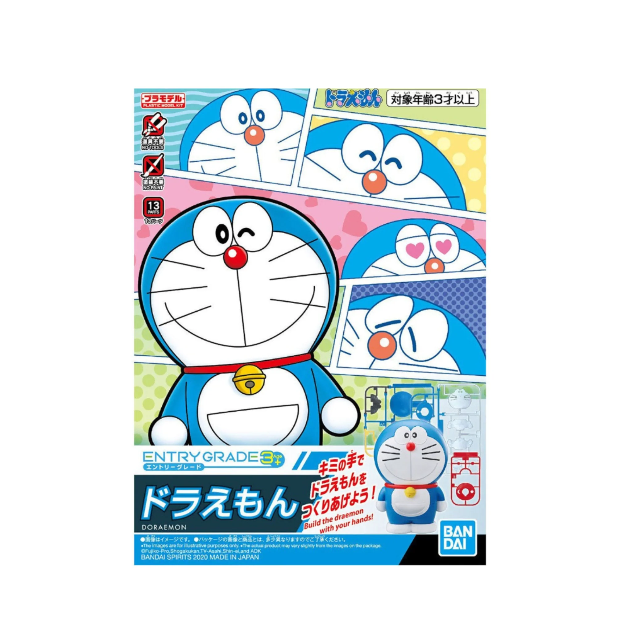 Doraemon Plastic Model Kit Entry Grade