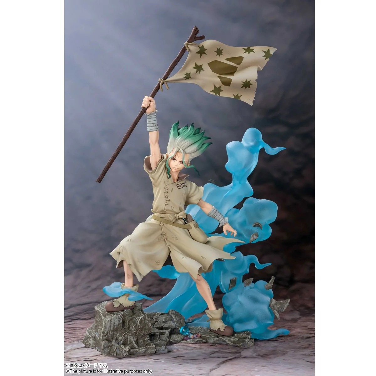 Dr. Stone Figuarts ZERO "Senku Ishigami" - Image 2