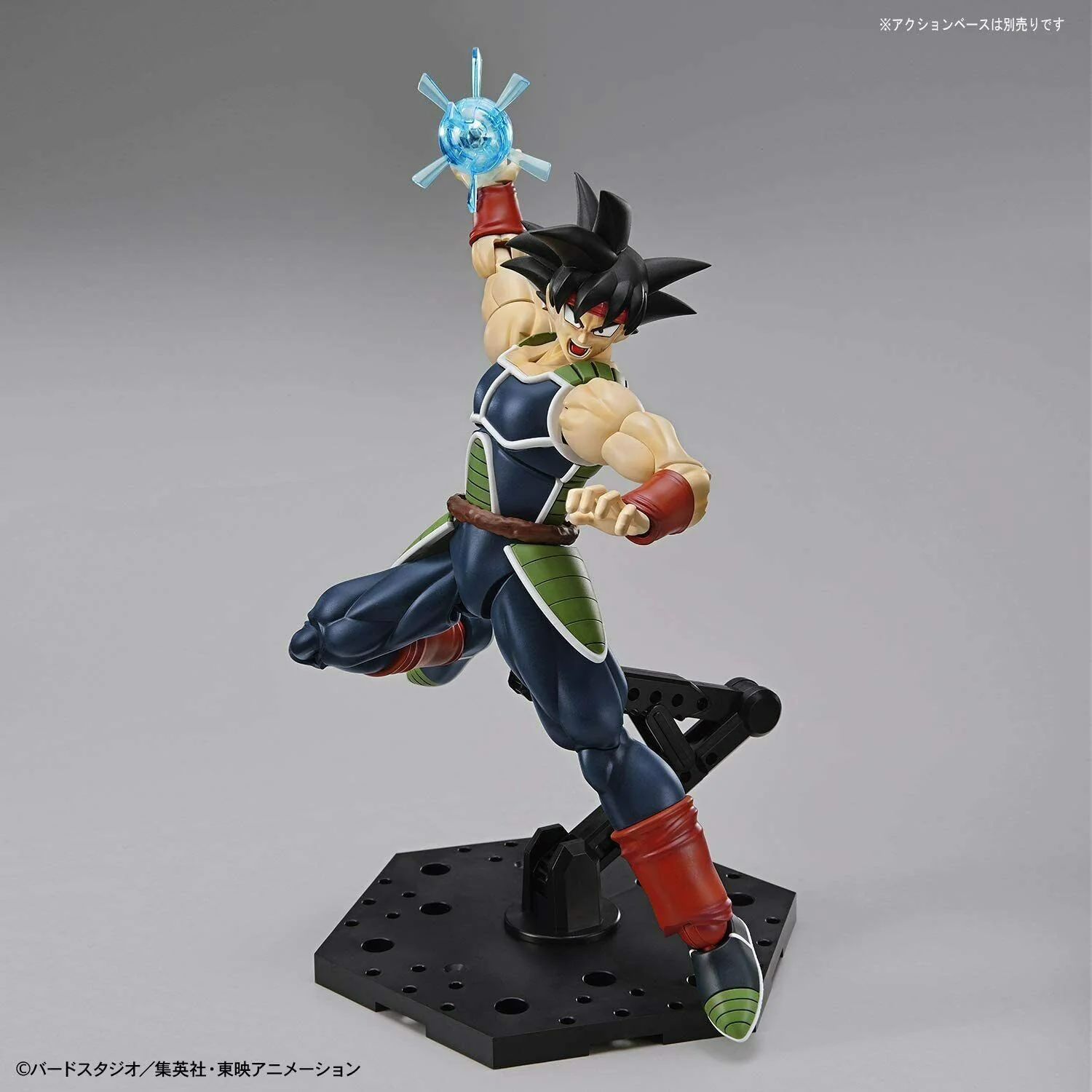 Dragon Ball Figure-rise Standard Bardock - Image 10