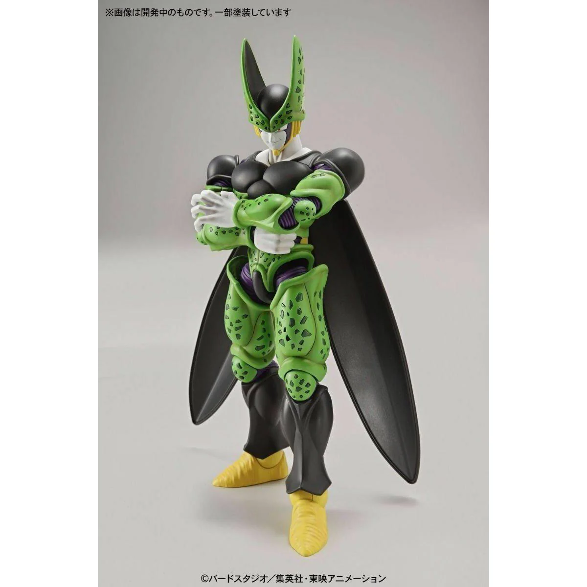 Dragon Ball Figure-rise Standard Perfect Cell - Image 3
