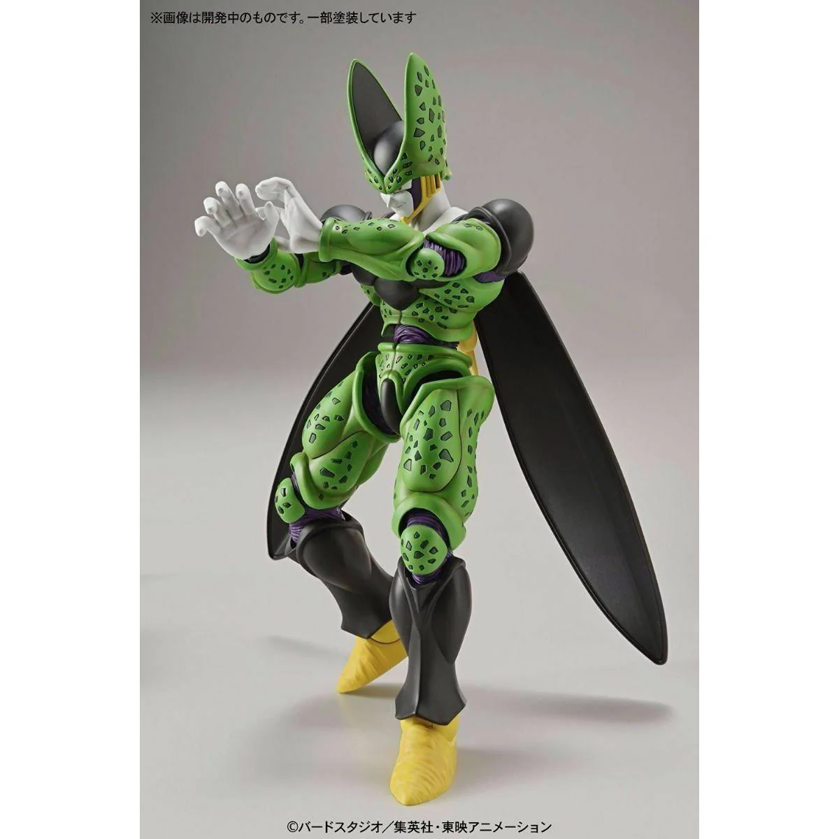 Dragon Ball Figure-rise Standard Perfect Cell - Image 9
