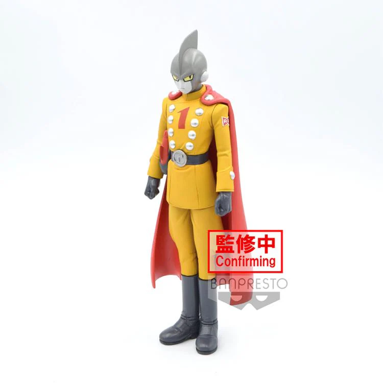 Dragon Ball Super: Super Hero DXF "Gamma 1"