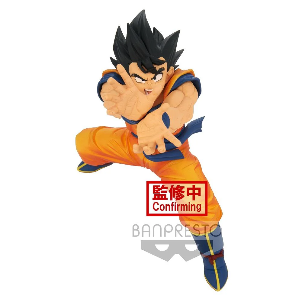 Dragon Ball Super Super Zenkai Solid Vol. 2 "Goku"