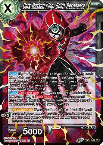 Dragon Ball Super TCG: Darkness Reborn [DBS-SD16] - Image 5