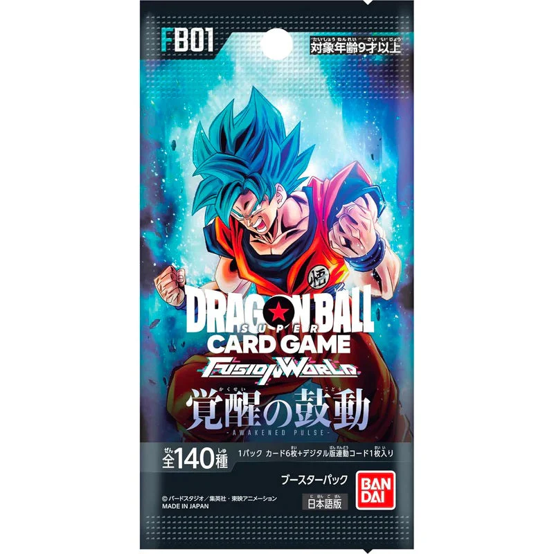 Dragon Ball Super TCG: Fusion World Awakened Pulse [FB-01] (Japanese) - Image 3