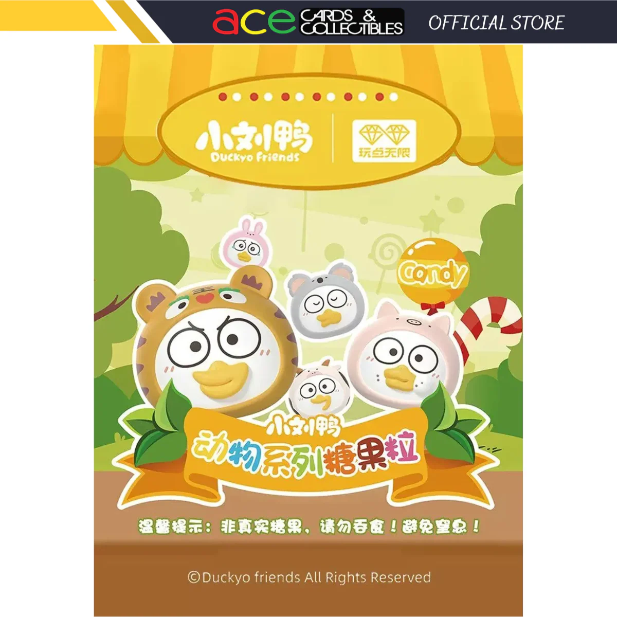 Duckyo Friends Animal Candy Series