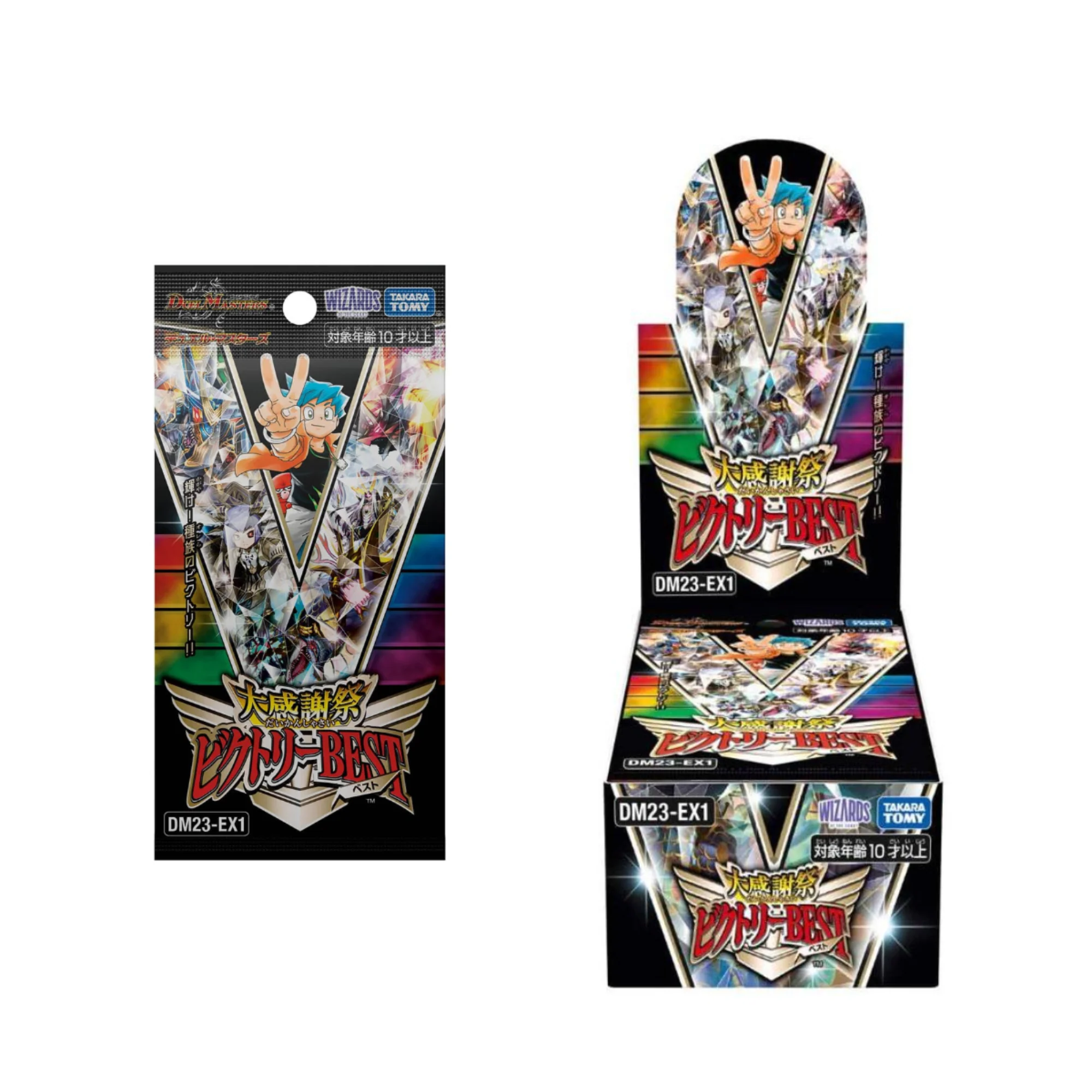 Duel Masters TCG Great Thanksgiving Victory Best [DM23-EX1] (Japanese)