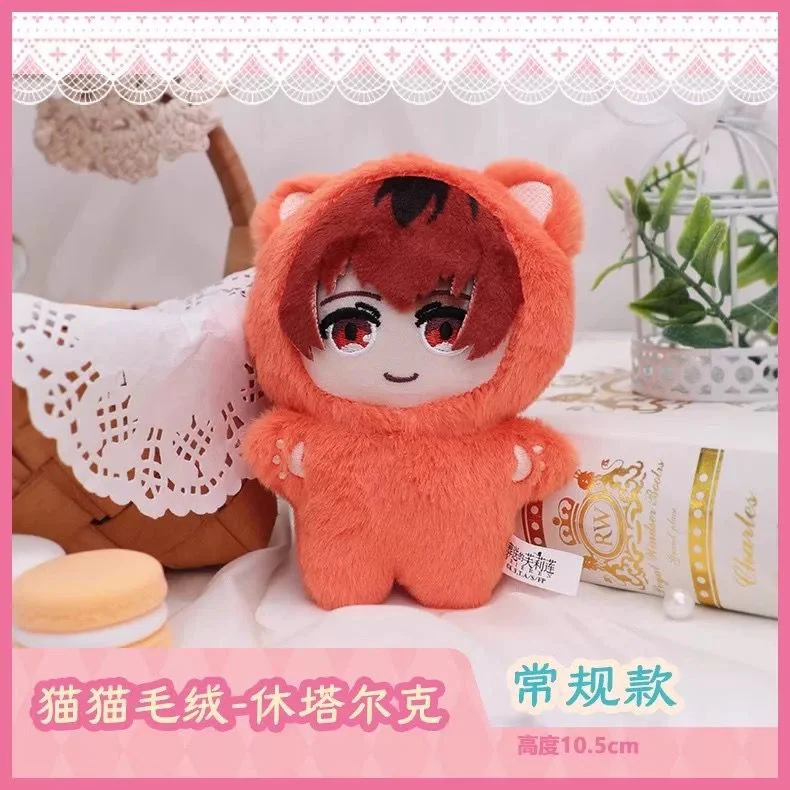 EAKI x Frieren: Beyond Journey's End The Cat Series Plush Blind Box - Image 4
