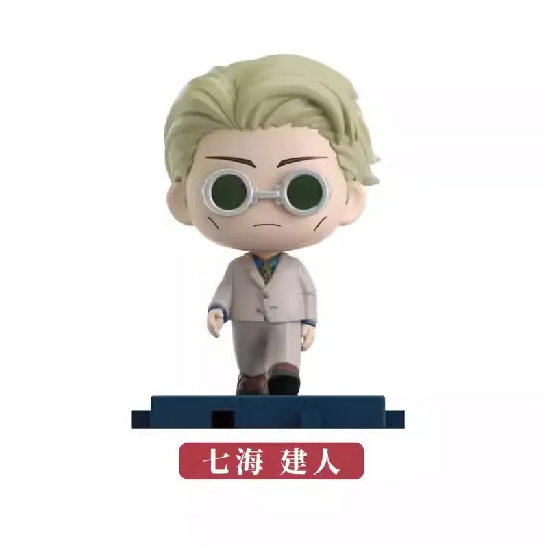 EAKI x Jujutsu Kaisen Step by Step Series 2 - Image 6