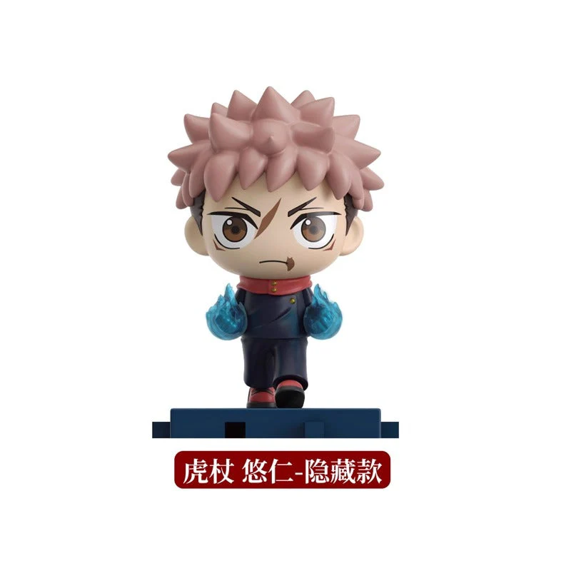 EAKI x Jujutsu Kaisen Step by Step Series 2 - Image 8