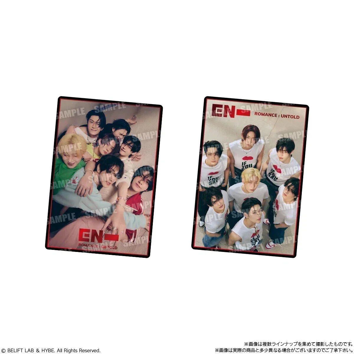 Enhypen Twin Wafer Shokugan - Image 2