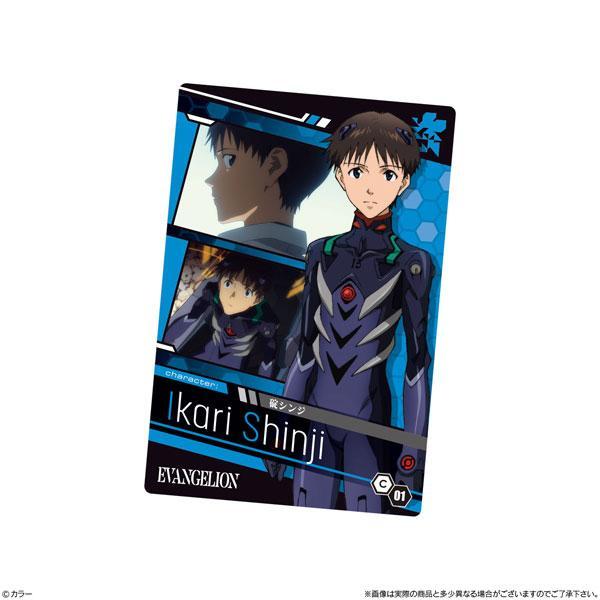 Evangelion: 3.0+1.0 Wafer - Image 3