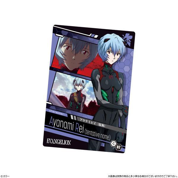 Evangelion: 3.0+1.0 Wafer - Image 4