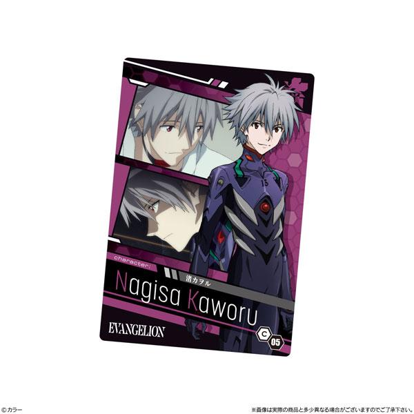 Evangelion: 3.0+1.0 Wafer - Image 7