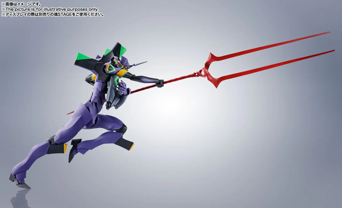 Evangelion Figuarts Zero "Evangelion Unit 13" <Side Eva> - Image 7