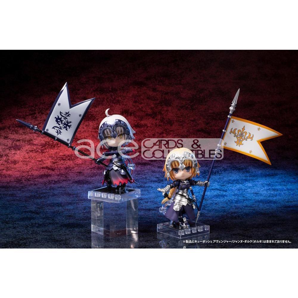 Fate/Grand Order Jeanne d'Arc Cu-poche Figure - Image 13