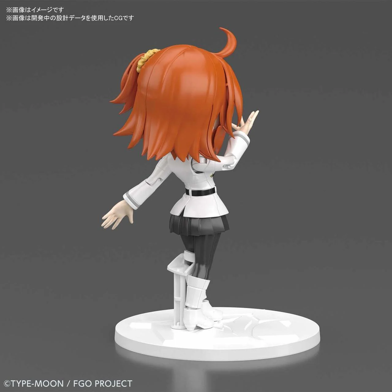 Fate Grand Order Plastic Model Kit Petitrits 04 Master/Female Protagonist - Image 4