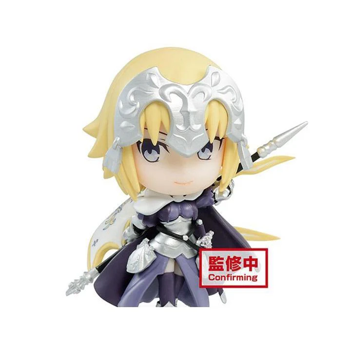 Fate/Grand Order Vol. 2 (A: Jeanne D'Arc) -Chibikyun Character- - Image 2