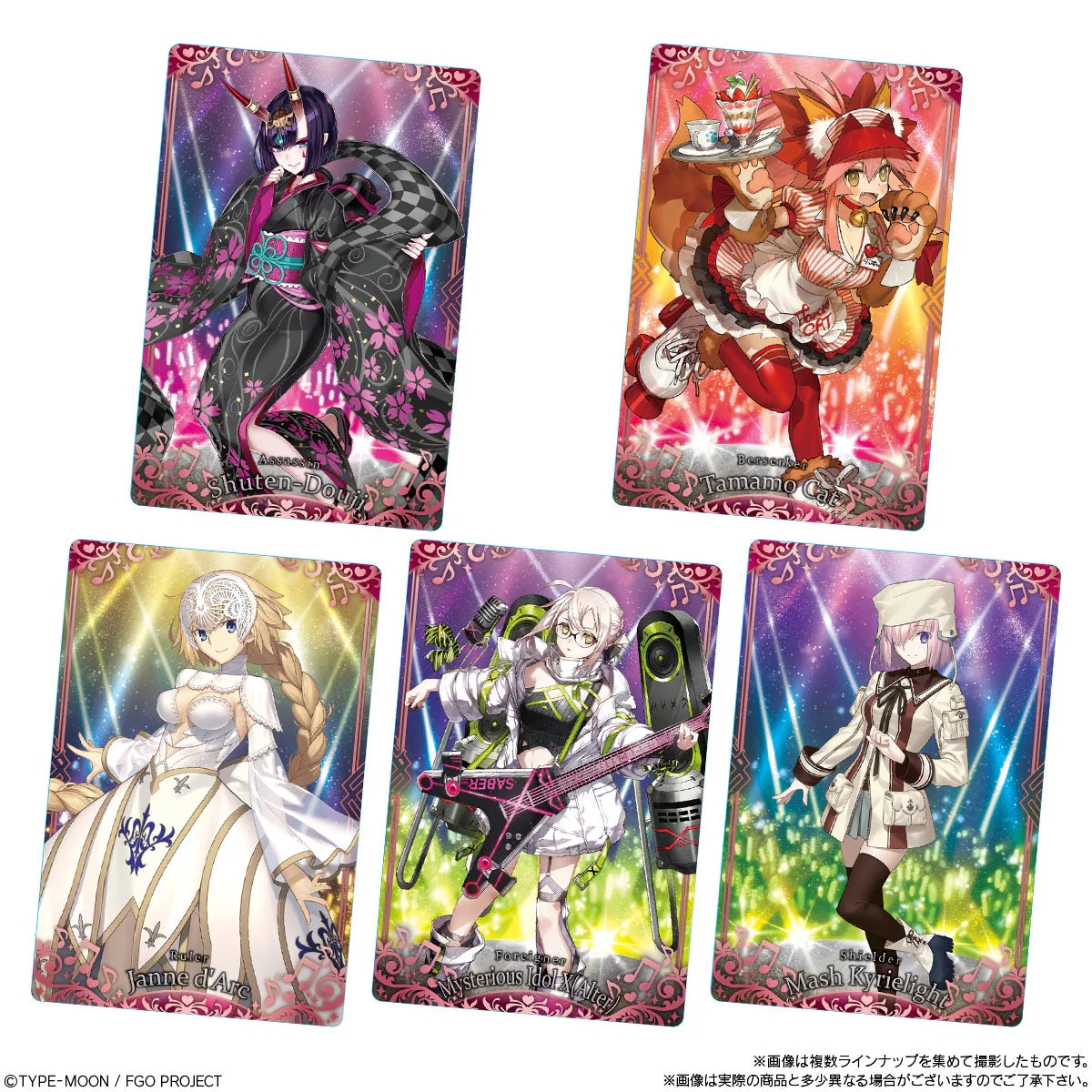 Fate/Grand Order Wafer 11 - Image 9