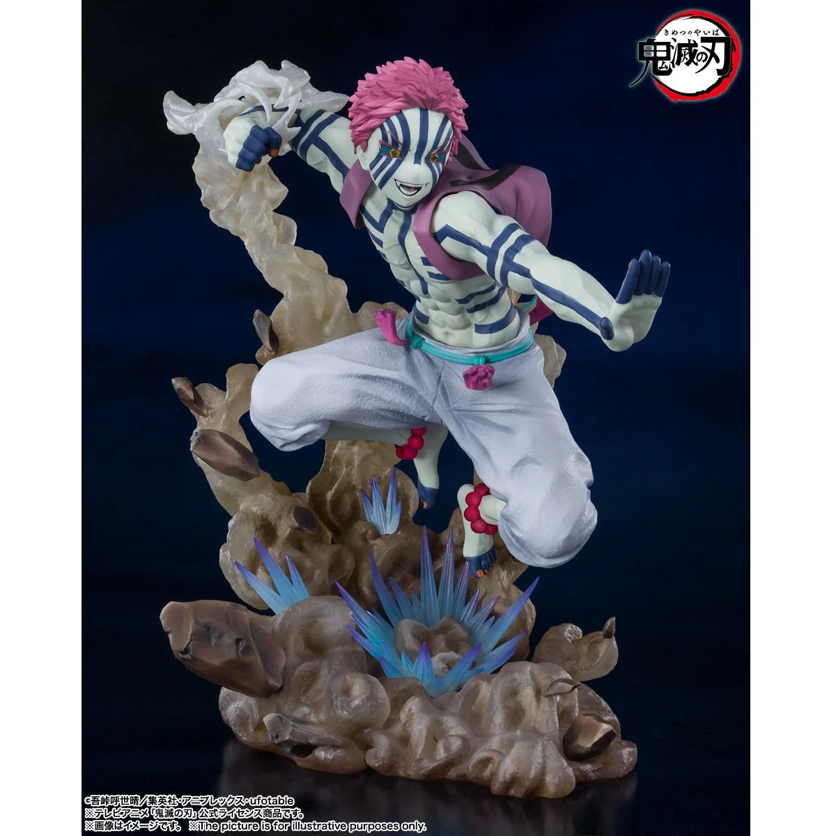 Figuarts Zero Akaza Upper Rank Three (Completed) - Image 2
