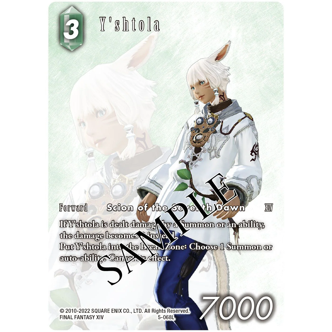 Final Fantasy TCG Anniversary Collection Set 2022 - Image 4